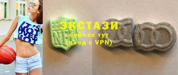 MESCALINE Богородицк