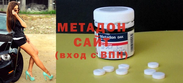 MESCALINE Богородицк