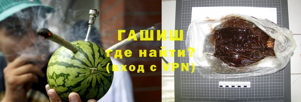 MESCALINE Богородицк