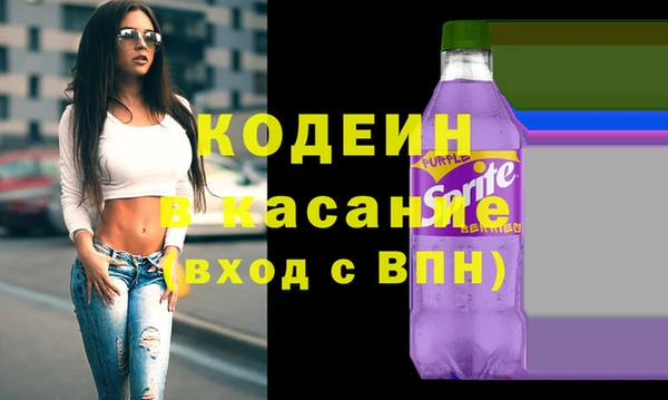 амфетамин Богданович
