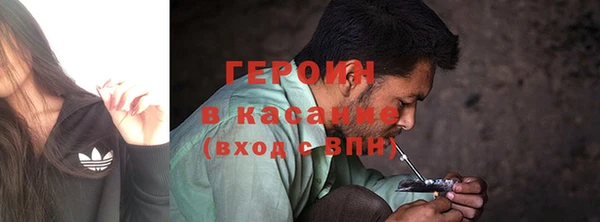 амфетамин Богданович