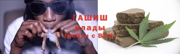 амфетамин Богданович