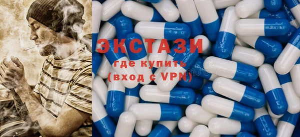 MESCALINE Богородицк