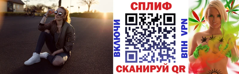 Купить где  Лакинск  Канабис ГИДРОПОН 